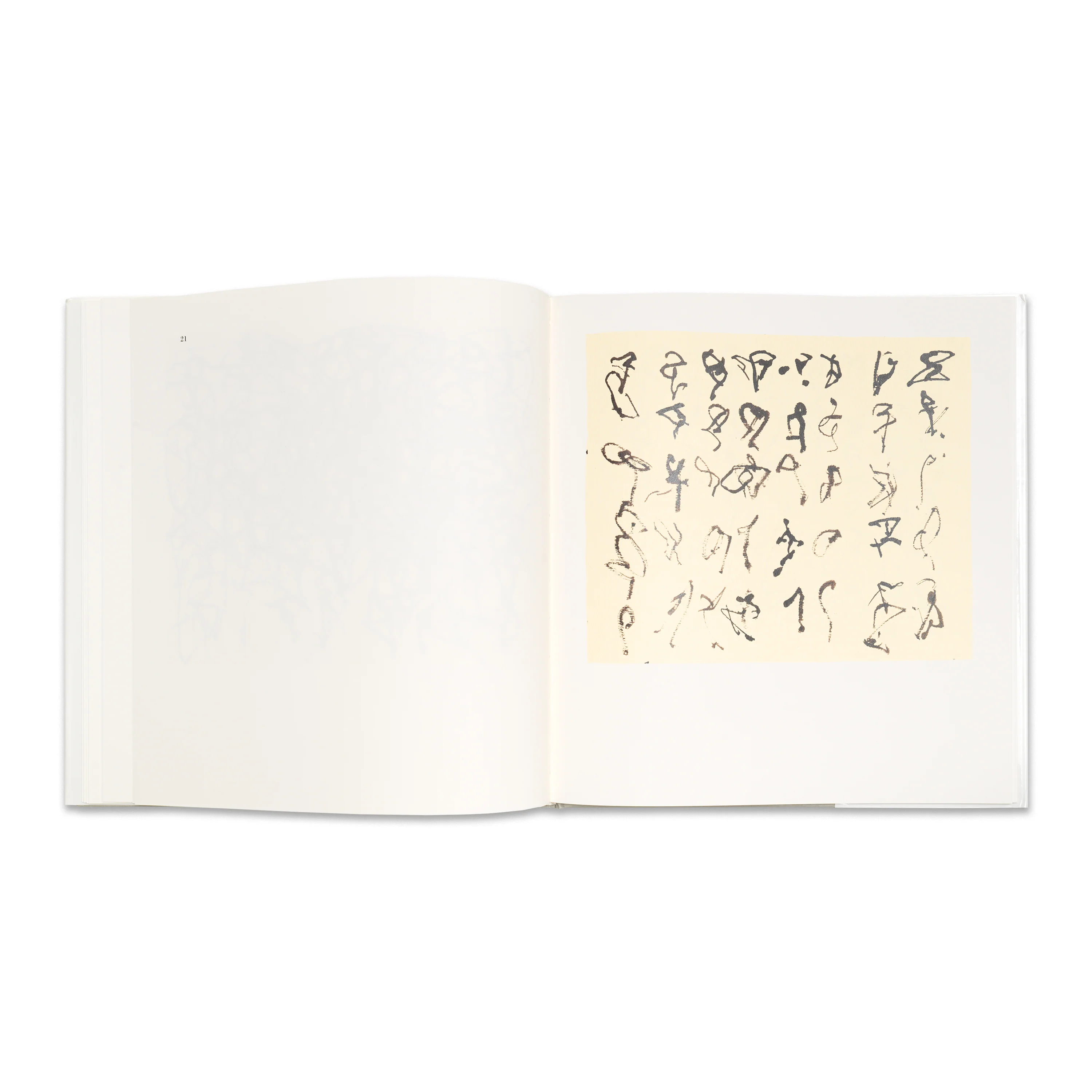 Brice Marden: Cold Mountain Studies - Image 3