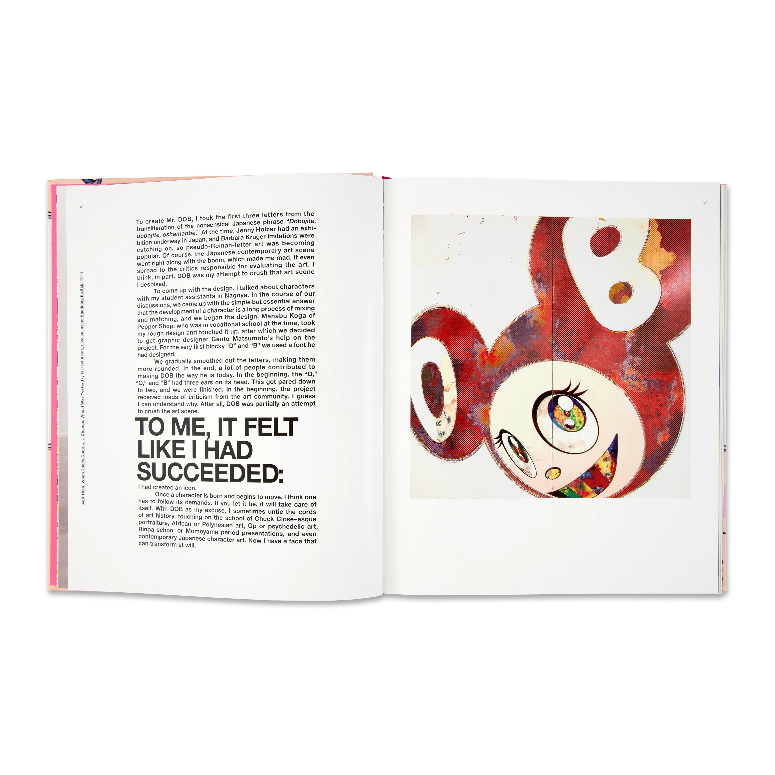 Murakami—Ego - Image 2
