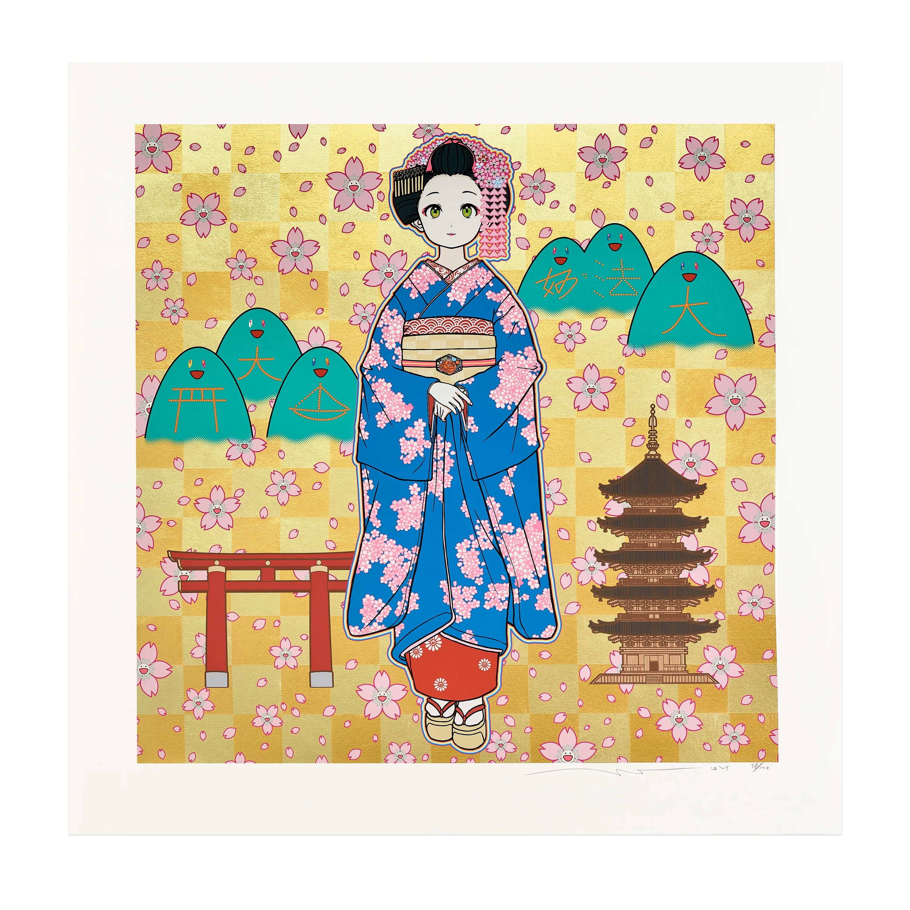 Takashi Murakami: Maiko in Springtime Kyoto