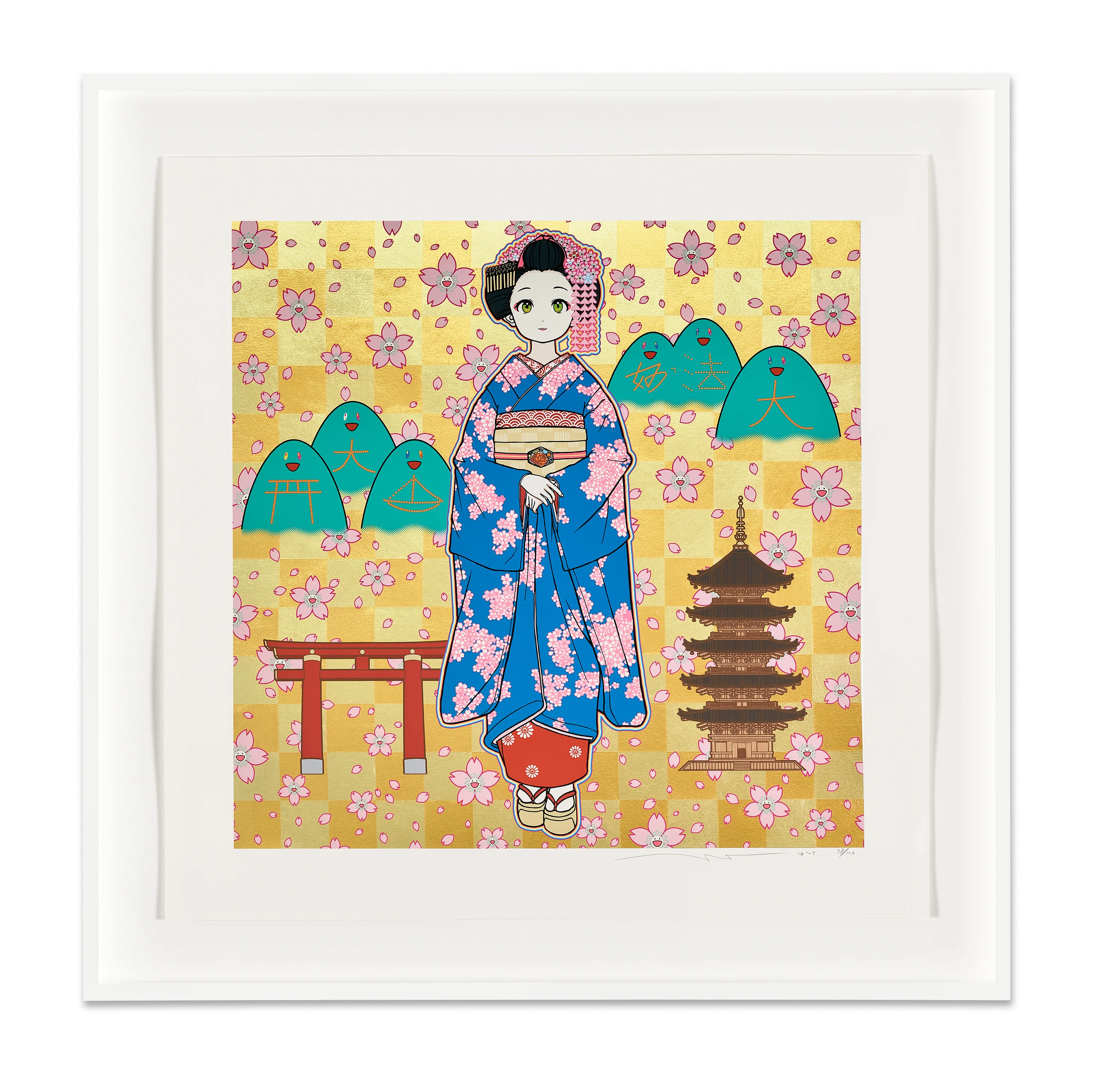 Takashi Murakami: Maiko in Springtime Kyoto - Image 3