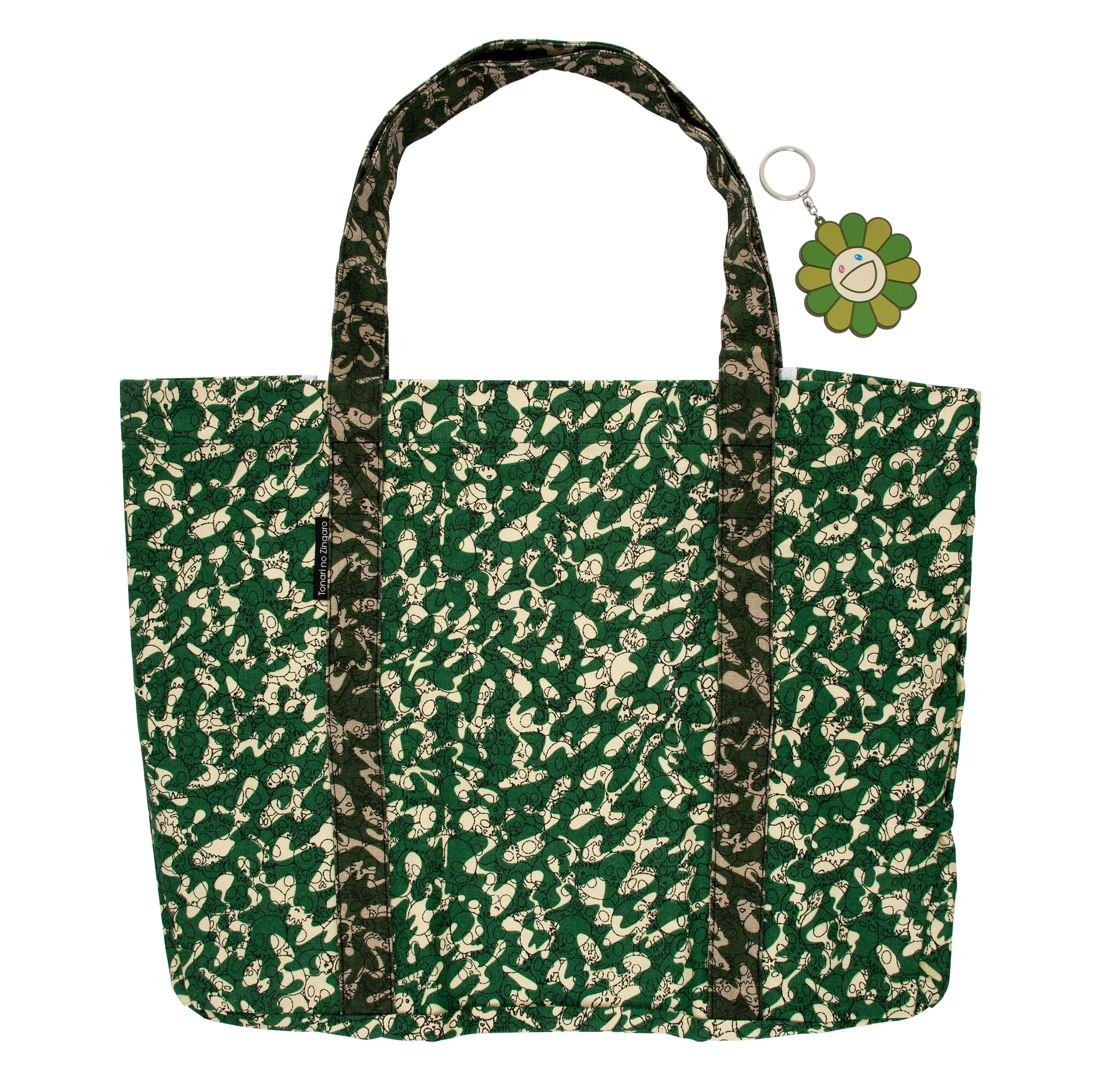 Takashi Murakami: Rainforest Camo Tote Bag